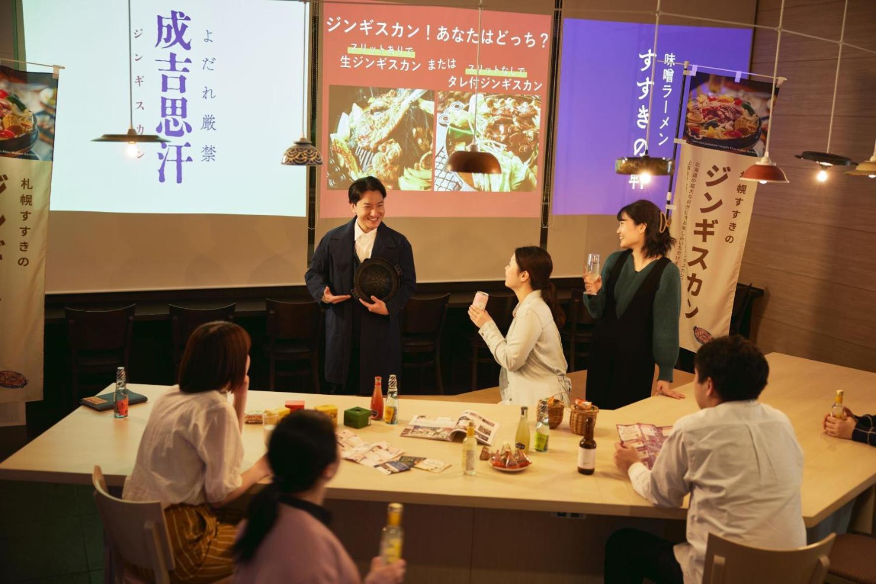 Omo3 Sapporo Susukino By Hoshino Resorts Ngoại thất bức ảnh