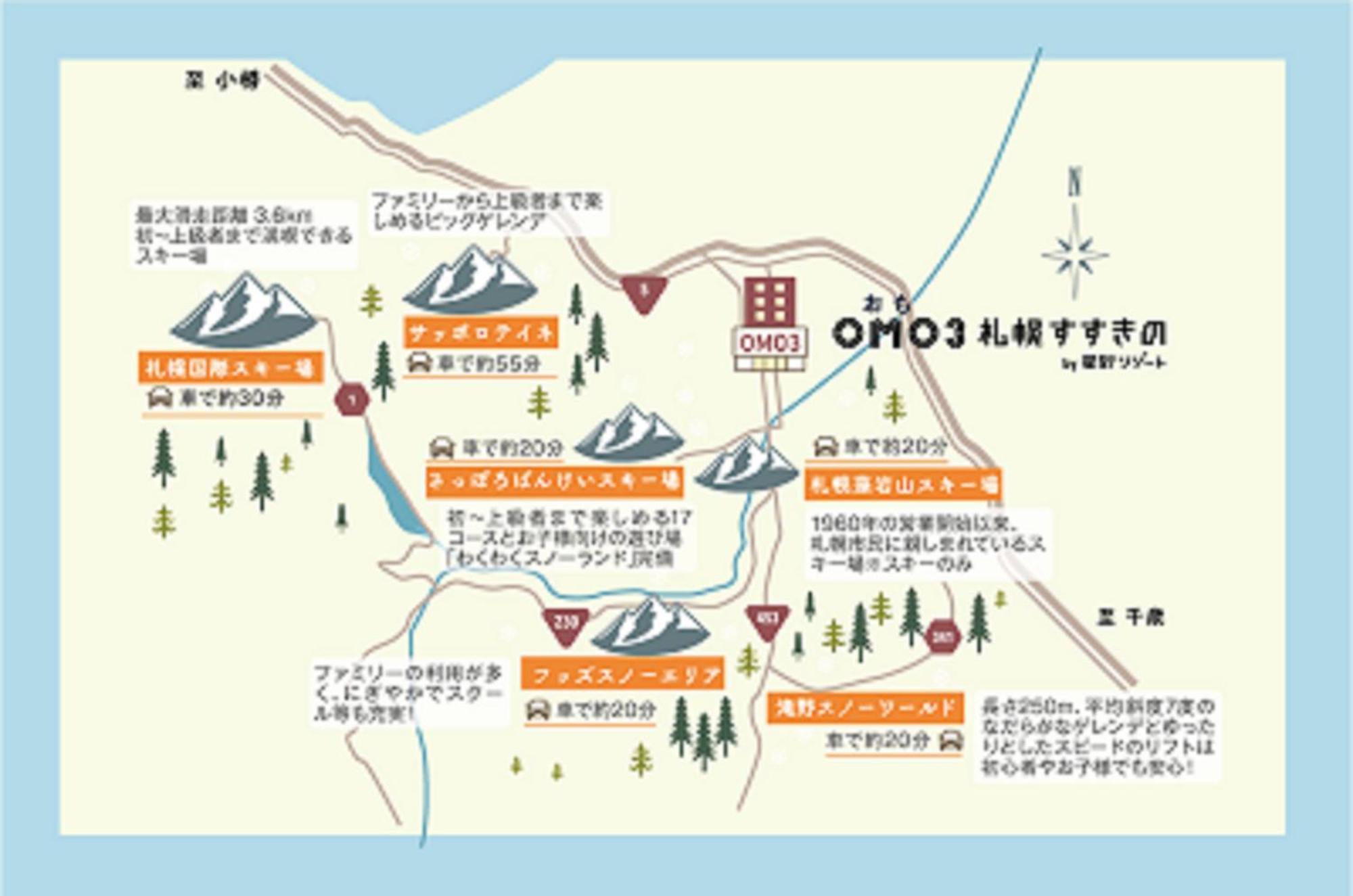 Omo3 Sapporo Susukino By Hoshino Resorts Ngoại thất bức ảnh
